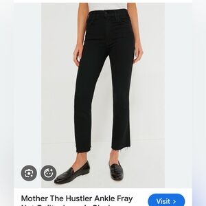 MOTHER Hustler Ankle Fray jeans - 32